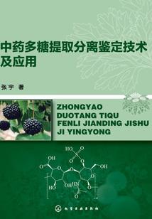 学生时代的那些事