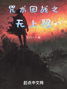 TFBOYS之星语星愿
