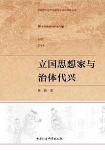 月不负天下风不负卿