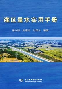 鱼慢游