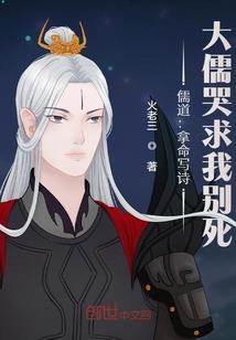 花开不往陌少年