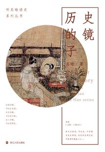 亡灵军营