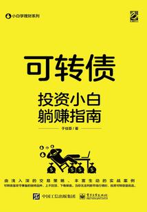 卓越天下