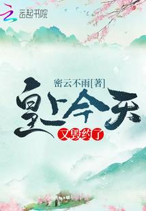 喜欢你要我怎么说