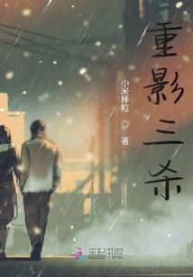 我其实不想修仙