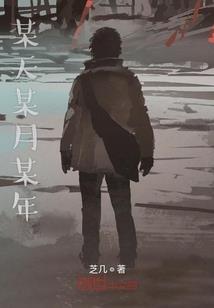 苍上游