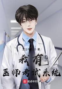 星辰至尊道