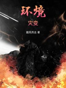 这是我们的爱情