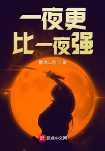 小怪兽打倒邪恶的勇士