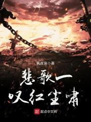你是我青春的果实
