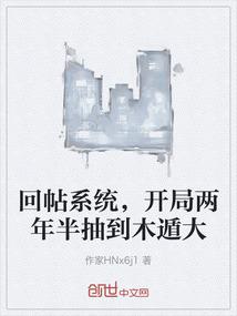 千里寻影暮暮半生