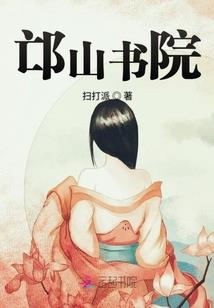 元七