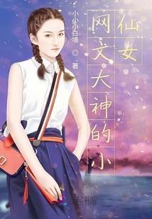 云烟之隔