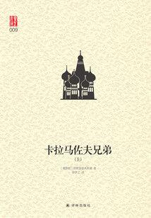 相约在未来
