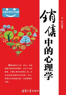 次元乐园：千域万界