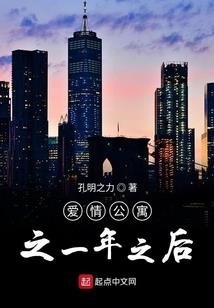 卡组统领