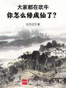 k的游戏