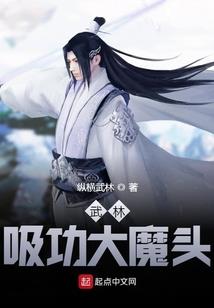 开启心动模式