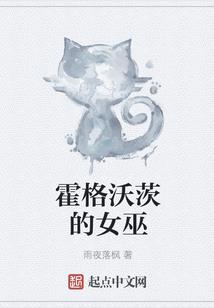 龙神阁