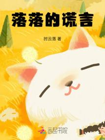 天神太一