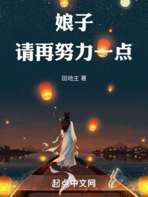 霾涅