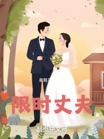 忽悠盛唐