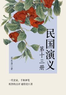 月黎小姐叼炸天