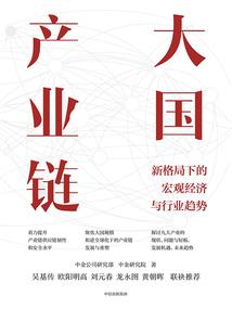 灵社团