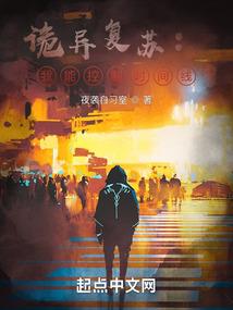 归棹