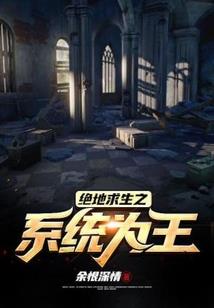 我们都是故事