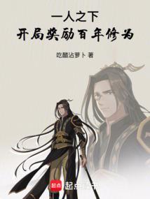 又一大弓