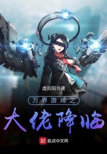 漠北莽苍客