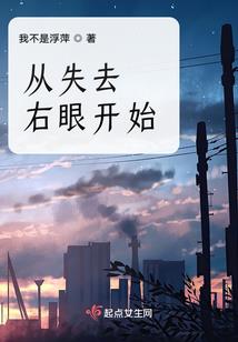 超能小护士