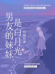 霸道王爷的绝色神医