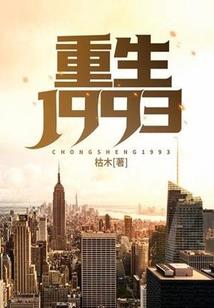我真的不是丧尸