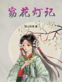萱萱风雨情