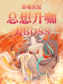 这个机甲有点萌