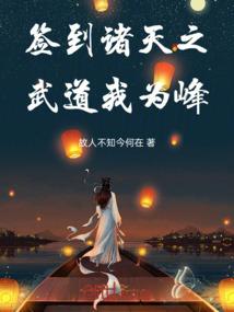 第二婚