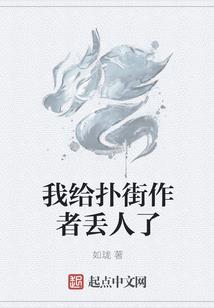 鬼域求生