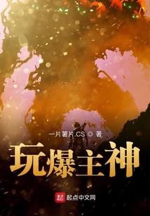 我只是读书人