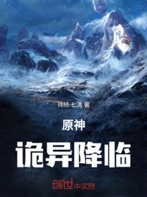 覆云决