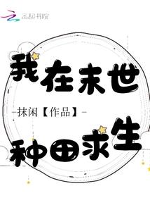 黑矿场八