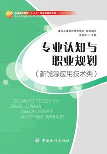 我要当蜀山老大