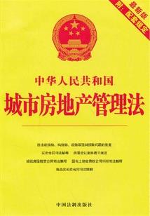 平行武世界