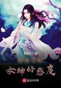 霸道总裁与疯狂的Max