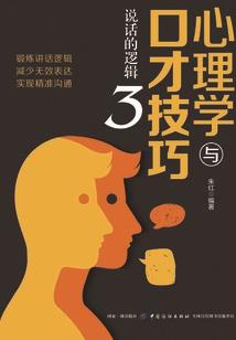 种田之门当夫不对