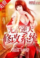 痞少饶了我