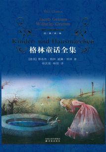 高敏感自述