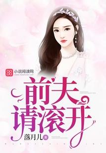 被时光捉住的岁月