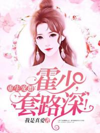 半夏未歌